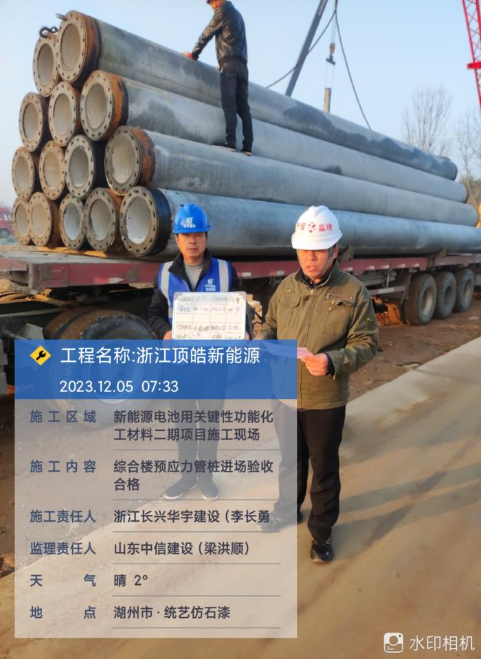 1701736472199538.jpg cc00ad8f2a233cfd6bf8840dbe6c791(1).jpg