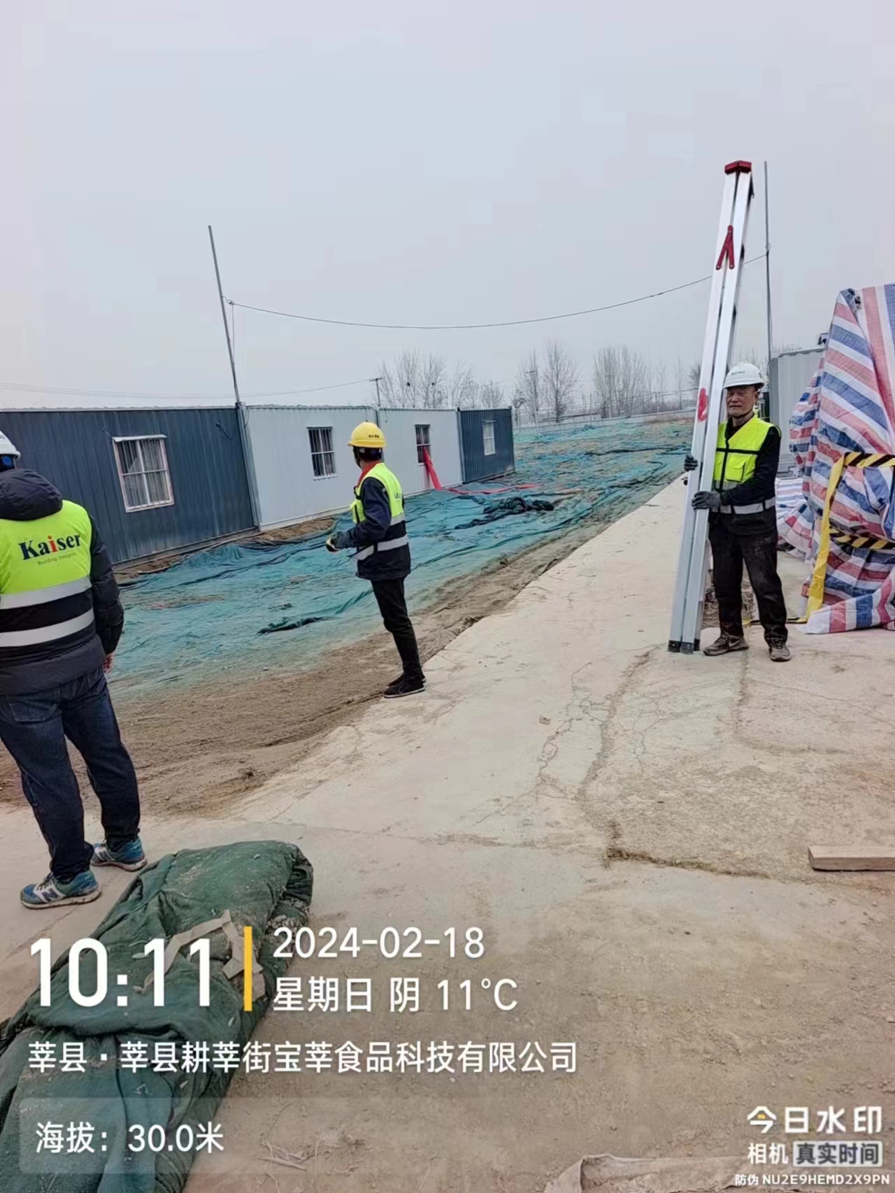 1708502272172527.jpg 87c51d8eafe273dc7bfd3398a4060f3.jpg