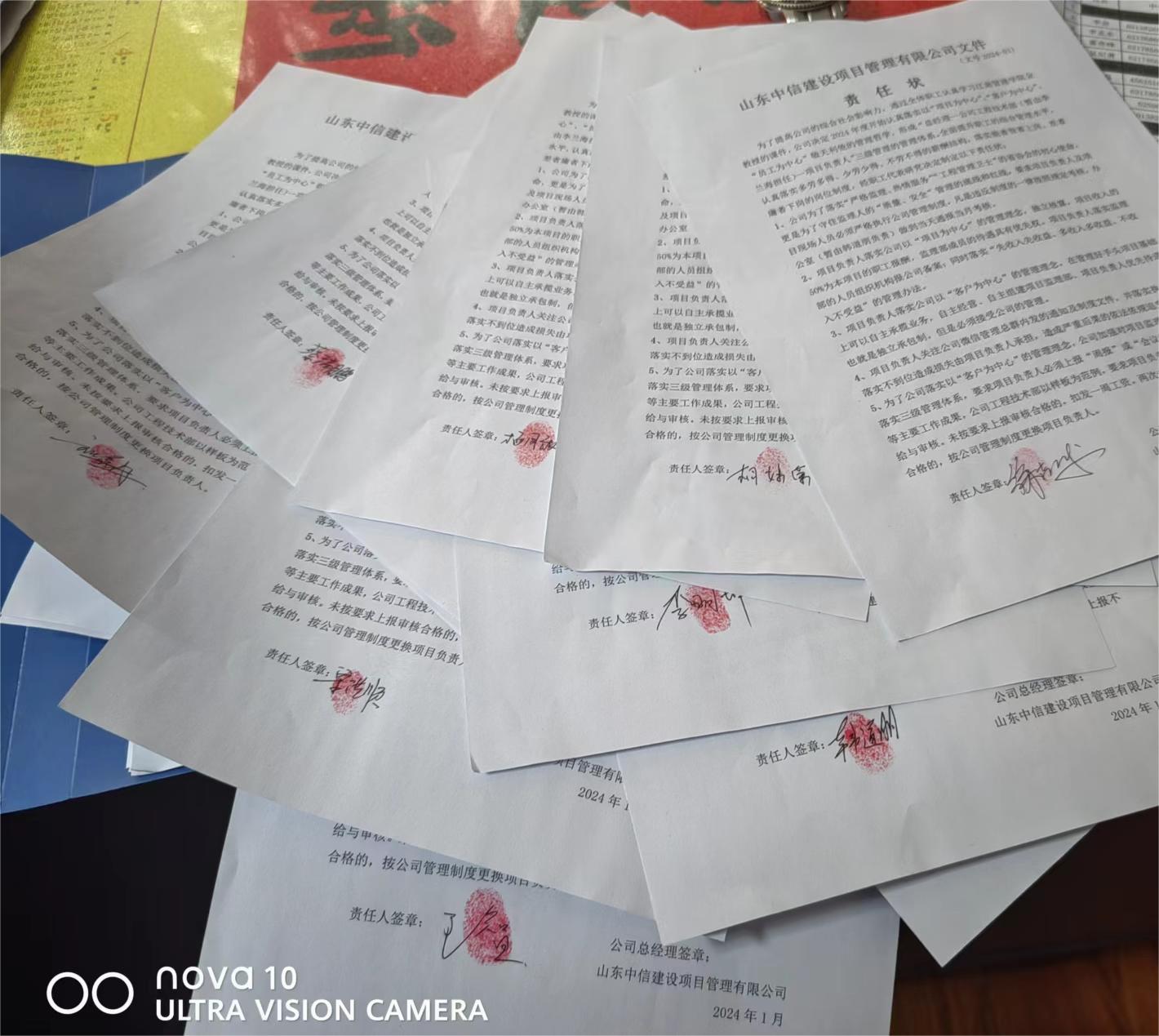 1708502966342405.jpg b7360d5d67ff98f4048e69ae34786d3.jpg